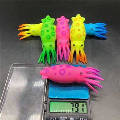 اسباب بازی ماهی مرکب را فشار دهید